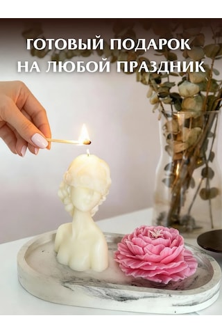 Wild Bubble Hediye Aromatik Mum Seti 2 Adet 263354277 Pembe