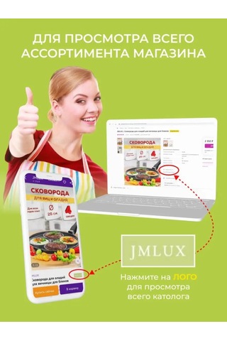 Jmlux Bıçak Bileme Makinesi 143058938
