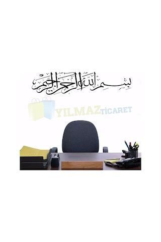 Besmele Oto Araba Sticker Duvar Sticker Etiket Kaliteli Folyo