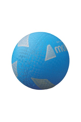 Molten Soft Voleybol Topu Mavi