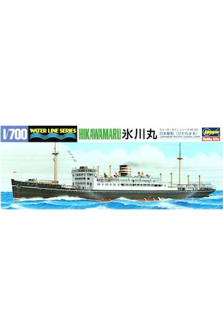 Hasegawa 503 49503 1/700 Ölçek, Ijn Hikawamaru Yolcu Gemisi Waterline Serisi , Plastik Model Kiti