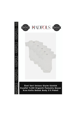 Hadpols Özel Seri Unisex Giyim Günlük Kıyafet %100 Organik Pamuklu Beyaz Kısa Kollu Bebek Body 5'li Paket