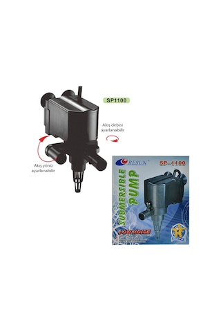 Resun - 170 - Power Head - Smglobal - 500 Lt/h