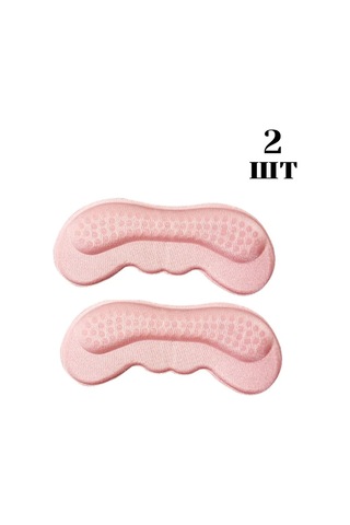 Catalea Family Ayakkabı Topuk Tutucu 411686419