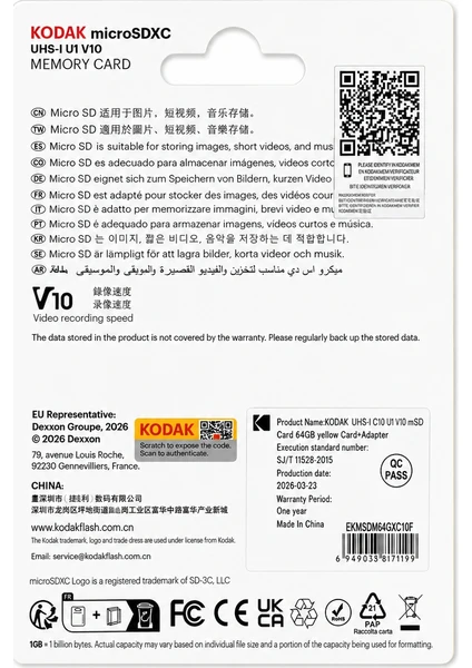 Kodak 64gb Micro Sd Uhs-ı C10 U1 V10 Kart + Adaptör Sarı