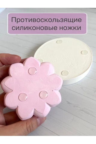 Wick24 Portakal Çiçekli Pembe Standlı Uçucu Yağlar İçin Aromatik Taş 319638274