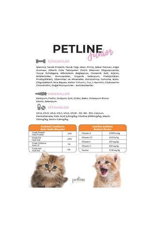 Petline Junior Kitten Tavuklu Yavru Kedi Maması 2 x 10 KG