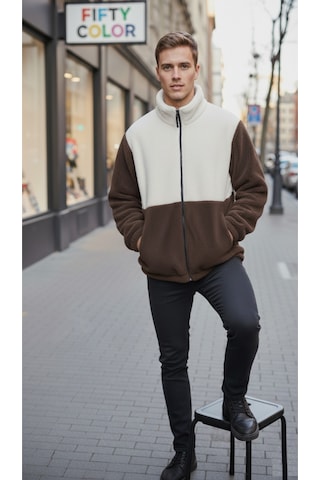 Premium Kalite Renk Bloklu, Fermuarlı, Dik Yaka, Sherpa, Polar, Peluş Ceket Kahverengi - Beyaz