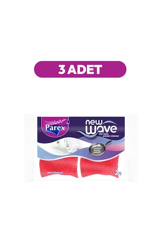 New Wave Çizmez 2'li Sünger Üç Paket