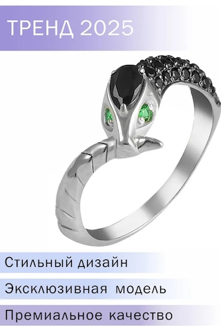 Pavlova Jewelry Siyah Spineli İle Gümüş Yılan Yüzüğü 273030544 Siyah
