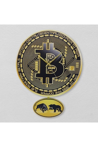 CajuArt Bitcoin Temalı Sallanan Sarkaçlı Ahşap Duvar Saati Hediye Sarı