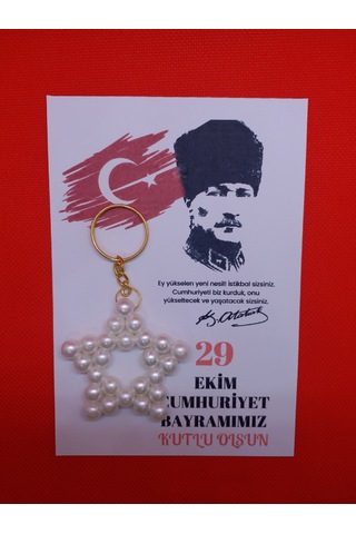 Sevimli Tasarımlar Yıldız Anahtarlık-29 Ekim Temalı