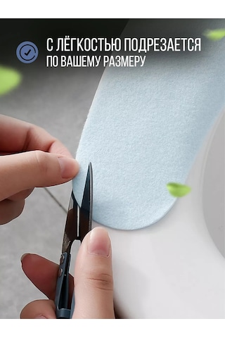 Anna Land Tuvalet Klozeti Yumuşak Kılıf Kılıfı 233684857 Açık Mavi