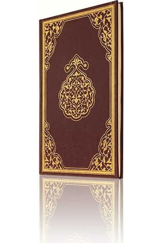 Rahle Boy Namaz Tesbihatı