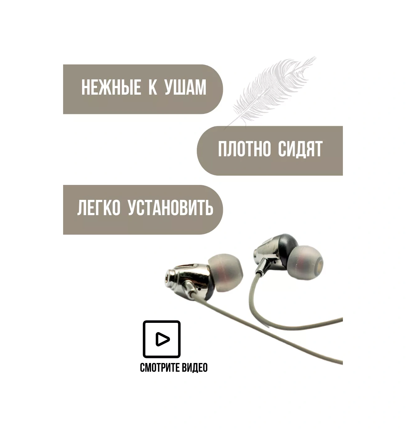 Oxion 3 Beden Silikon Ambüşür Değiştirme Seti 198423542 Gri