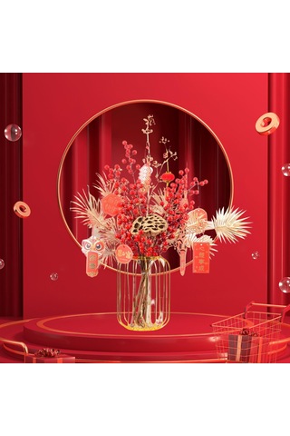 Suntek Oturma Odası Tatil Dekorasyonu Için Çiçek Sepeti 60cm