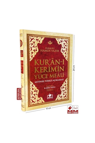 Kuranı Kerim Metinsiz Yüce Meali Orta Boy