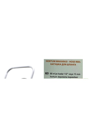 Tekerliksiz Portatif Hortum Makara 5580