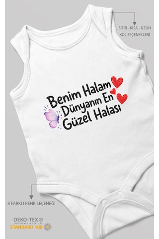 Morivokids Benim Halam Dünyanın En Güzel Halası Sıfır Kol Bebek Zıbını %100 Pamuk Beyaz