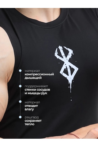 Kvk Berzerk Rashguard Atlet Spor Erkek 311060190 Siyah