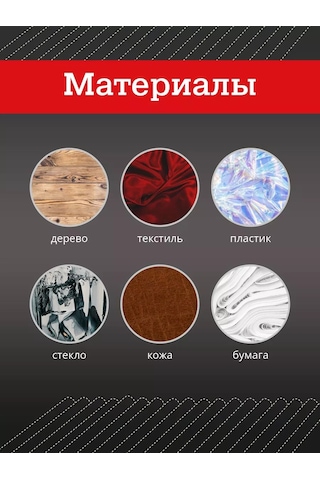 Kleyman Termoplastik Çubuklu Yapıştırıcı, 11 Mm Çap, 20 Cm, 9'lu Set. 188309241