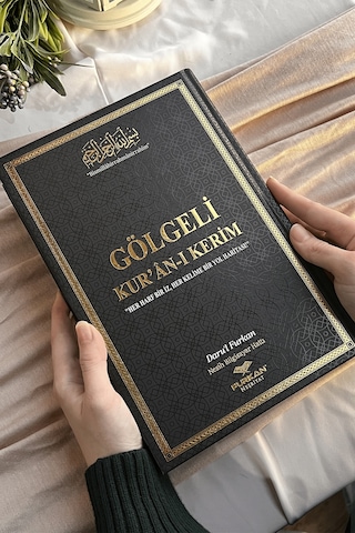 Furkan Neşriyat Kalem Ile Yazılabilen Gölgeli Kuranı Kerim Siyah Kapak Ve Silinebilir Kalem