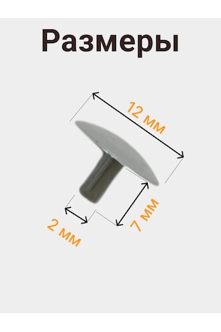 Vse Dla Vas Mobilya İçin Plastik Kapaklar Euro Vida 12mm 309501355 Gri