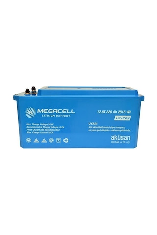 Megacell 12 Volt 220 Amper Lifepo4 Akü