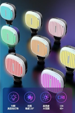 Şarjlı Rgb Led Selfie Video Kamera Işığı/filtreli Tripod Uyumlu Ve Mandallı 3000-9000 Kelvin