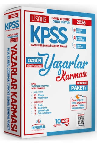 2026 KPSS Lisans GY-GK Yazarlar Karması Türkiye Geneli KURUMSAL 10lu Dijital Çözümlü Deneme Paketi