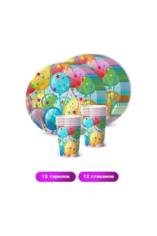 Nd Plej Tek Kullanımlık Takımlar Tabağı Ve Bardak Seti Top, 12 Adet. 29319494 25