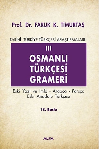 Tarih İçinde Türk Edebiyatı + Osmanlı Türkçesine Giriş 1 + Osmanlı Türkçesi Grameri 3 + Okuma Sticker'ları