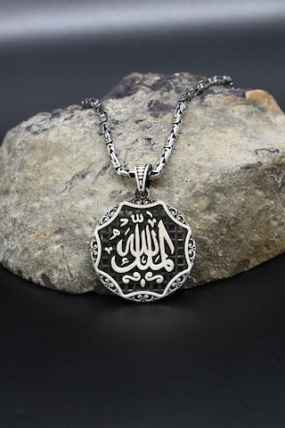 El Mülkü Lillah - Mülk Allahındır - Mülk Sahibi Allah Dır Yazılı 925 Ayar Gümüş Kolye Kral Zincir 2mm 902421 Gümüş