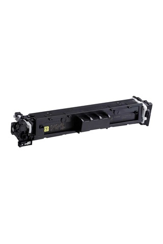 Canon Crg-069h-5095c002 Sarı Toner Yüksek Kapasiteli