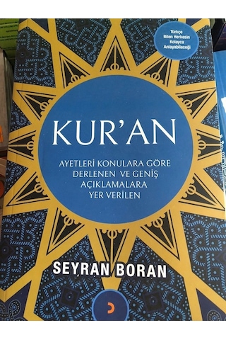 Seyran Boran-Kur'An N11.84545