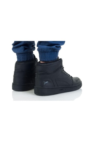 Puma Rebound Layup Erkek Siyah Bot Spor Ayakkabısı 36957311 001
