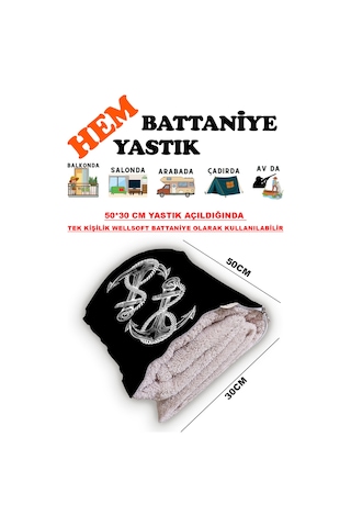 Denizci Çıpa Desen Baskılı Tv Battaniyeli Opsiyonel Dekoratif Hediye Yastık Battaniye 2in1 Gifts Çok Renkli