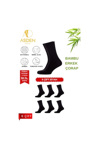 Asden Bambu Erkek Beyaz Soket Çorap 12'li Paket, Burun Dikişsiz, Yıkamalı 6 Çift Siyah