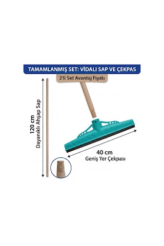 Mulpex Kauçuk Zemin Çekçeği 40 Cm + 120 Cm Ahşap Saplı Endüstriyel Temizlik Seti X 3 Adet
