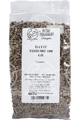 Hayıt Tohumu 100 Gr