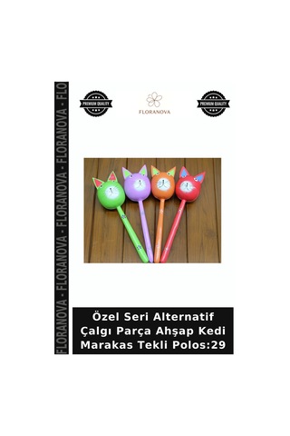 Özel Seri Alternatif Çalgı Parça Ahşap Kedi Marakas Tekli Polos:29