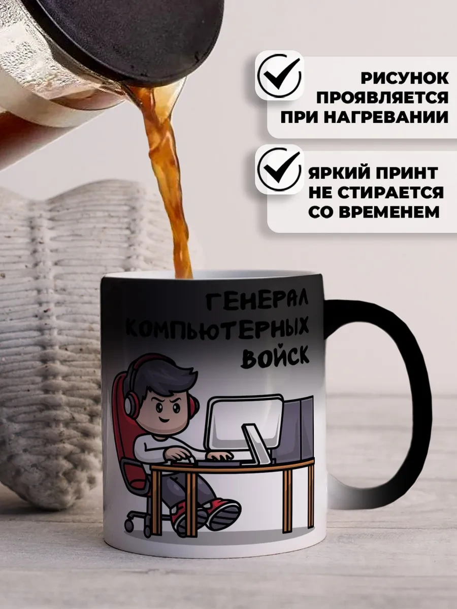 Darı Art Doğum Günü İçin Eğlenceli Şaka İle Buğday Kumu Bardak, Erkek Çocuğa Hediye 209266069 Siyah