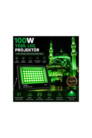 Astec Yüksek 100 Watt Yeşil Led Projektör Ip66 Su Geçirmez Dış Mekan Aydınlatma