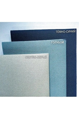 Gamma Aida 11 Ct Nakış Kanvası, 30x40 Cm Parça 146732093