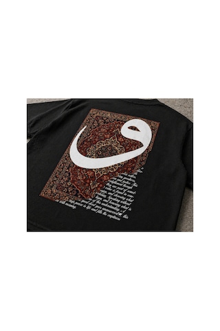 Yolo Street Oversize Siyah Tişört Sabr Yazılı Halı Desenli Arka Baskı Unisex %100 Pamuk Siyah3