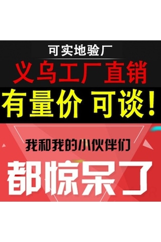 Pazly Chejia Çift Amaçlı Araç Başlığı - Nefes Alabilir Masajlı Yastık, Dayanıklı Deri Kaplama