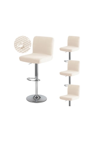 Yaozixa 4'lü Su Geçirmez Askılı Spreyli Bar Tabure Örtüsü - Genişletilebilir Koltuk Kılıfı Restoran, Mutfak İçin Bej