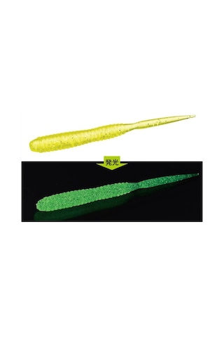 Evergreen Gımlet 2.5" 511 Lemon Chart Glow - 20017511