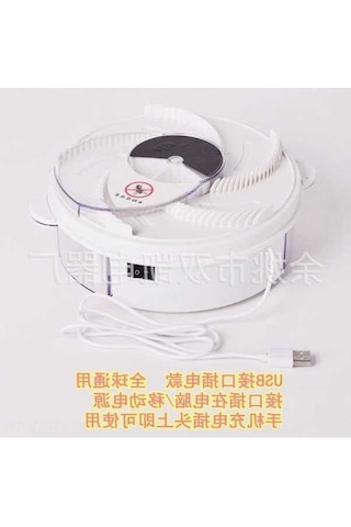 Tongxida Usb Şarjlı Otomatik Döner Mus Musu Tutucu - Ev İçin Elektrikli Mus Yakalayıcı, Anahtarlı Ve Evrensel Kullanım