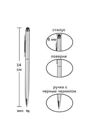 Stilnastilus Evrensel Stilüsü Kalem Telefon Ve Tablet İçin 390965683